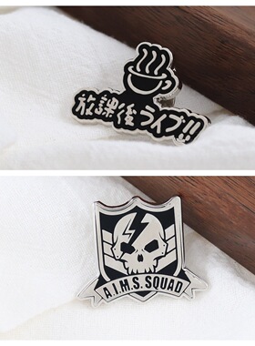 音乐节奏游戏Houkago Tea Time 放学后茶会金属徽章胸针配饰 Pins
