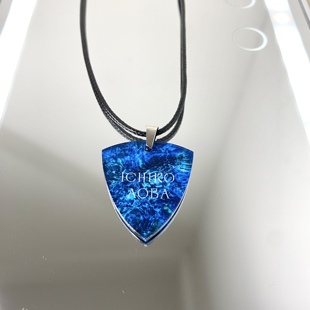 青叶市子 Ichiko Aoba 周边日本项链拨片配饰专辑钥匙扣挂饰无料