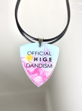 Official髭男dism胡子男周边吉他拨片项链配饰专辑摇滚日本乐队