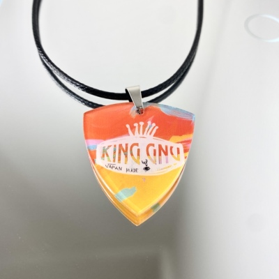 日本乐队King Gnu王牛周边吉他拨片项链配饰专辑物料摇滚徽章应援