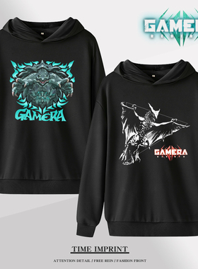 新款大怪兽加美拉GAMERA卫衣连帽特摄电影周边定制男女秋冬外套潮