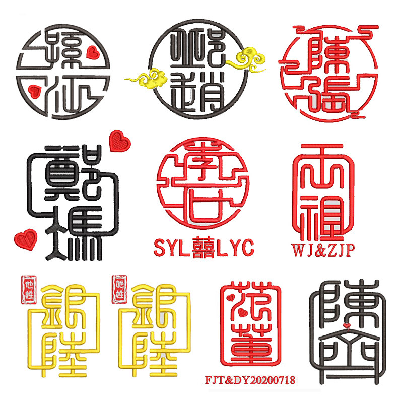 情侣装连帽春秋薄款卫衣下摆开叉姓氏定制结婚证件照衣服logo刺绣