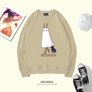 尼托克丽丝卫衣Fate Grand Order加绒帽衫二次元痛衣男女生外套潮