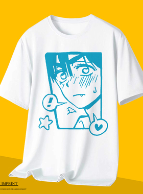 新款Alien Stage异形舞台T恤 蒂尔till cos服装外星人舞台痛衣潮