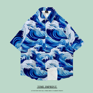 沙滩短袖花衬衫男夏季2025新款冰丝套装休闲帅气超火衬衣定制衣服