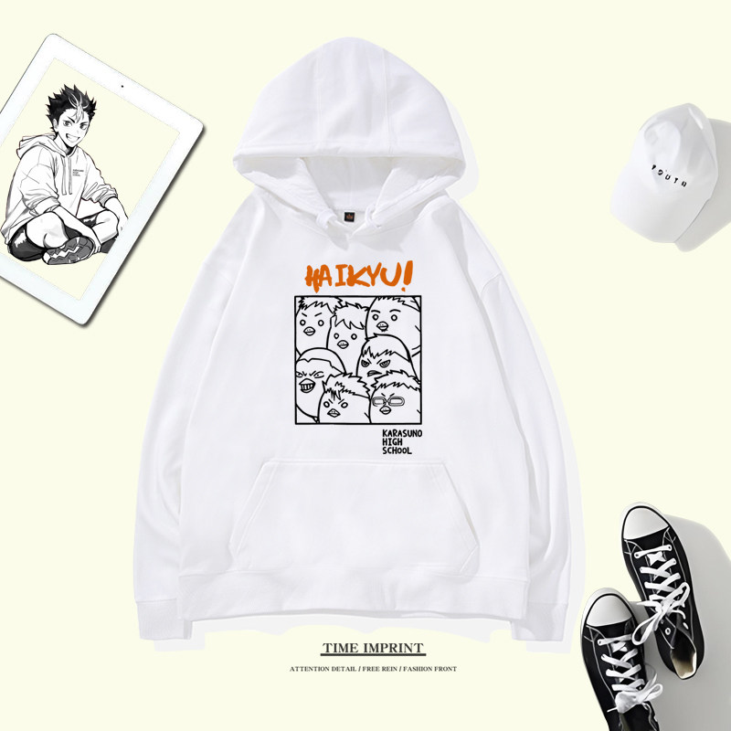 排球少年卫衣乌野高校衣服日向翔阳影山飞雄同款队服加绒男女外套