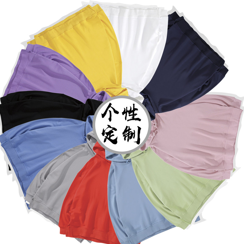 连帽下摆开叉卫衣休闲男女情侣纯色上衣定制logo班服队服工装春秋