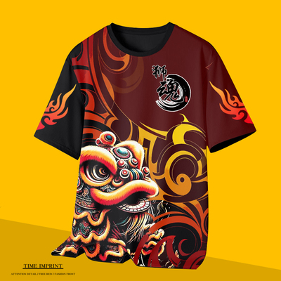 醒狮印花T恤短袖舞狮男上衣定制汗衫老虎青年队服比赛民族风服装