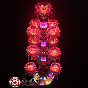 十三品LED七彩仿水晶转动莲花灯 供佛灯 佛堂灯 寺庙长明灯观音灯