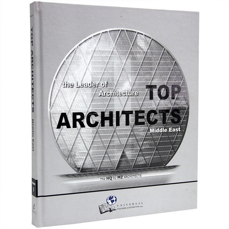 【特价清仓】Top architecture 1 (顶级建筑1) 建筑设计书籍 灵感库 商城正版