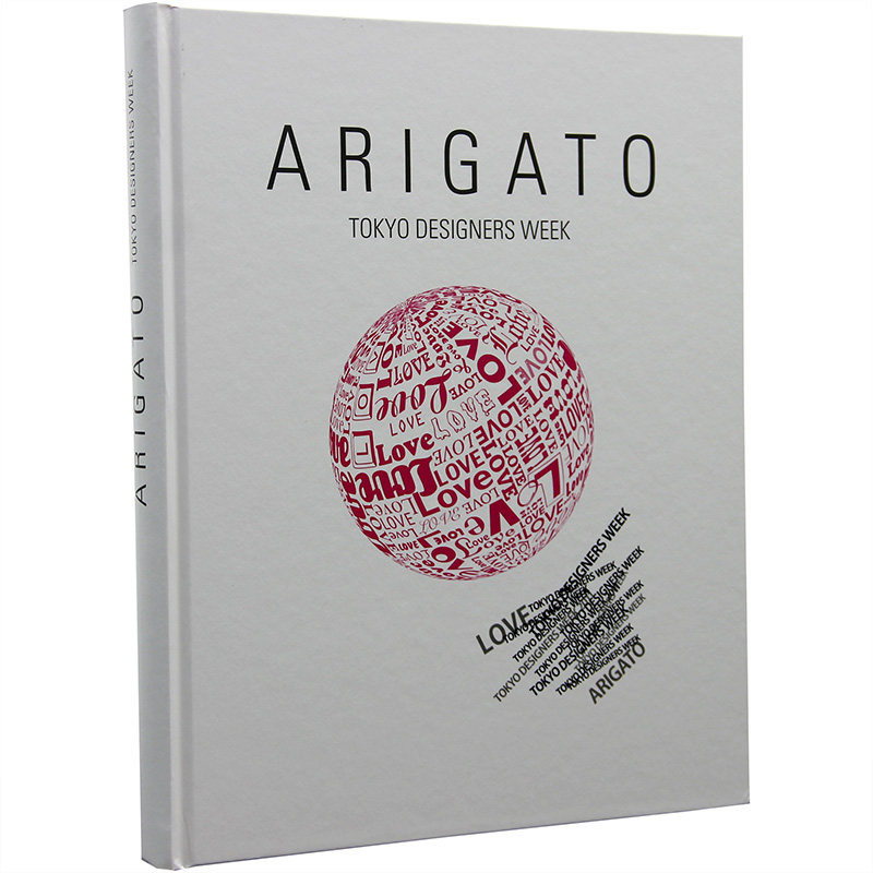 【特价清仓】ARIGATO 东京设计师周 产品家具 平面插画 作品 艺术设计书籍