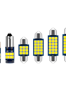 大众车内灯蔚领阅读顶棚后备箱