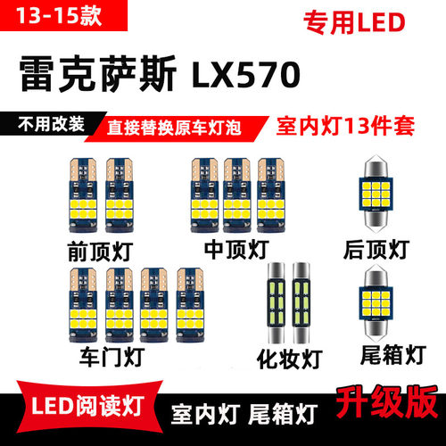 高亮解码 即插即用 无损安装