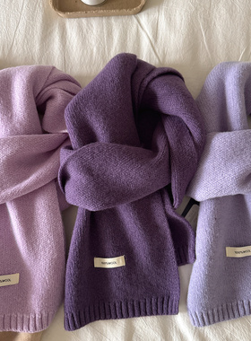 2025秋冬紫色围巾围脖纯羊毛围巾男女百搭针织保暖围脖秋冬送礼