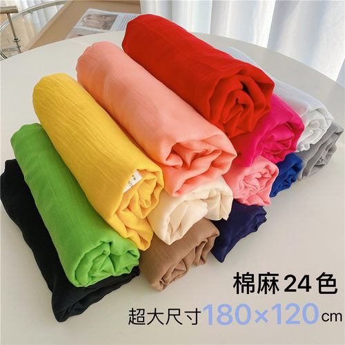 百搭纯色超大春秋季防晒棉麻围巾