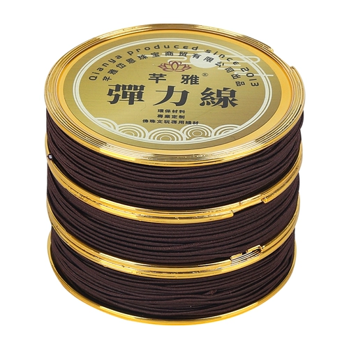 Эластичный браслет из розового дерева, эластичная барсетка