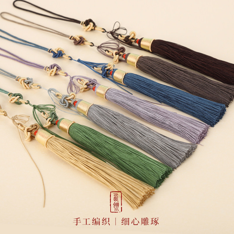 芊雅纯手工编织台湾线流苏穗子diy车挂中国结流苏挂件穗子流苏