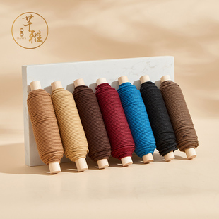 芊雅定制可烧包芯雅纹包芯棉绳星月金刚凤眼百香佛珠绳棉绳棉线