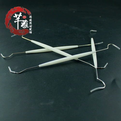 芊雅 Wenwan чистящий инструмент крючок крючок точка выбора иглы для выбора иглы