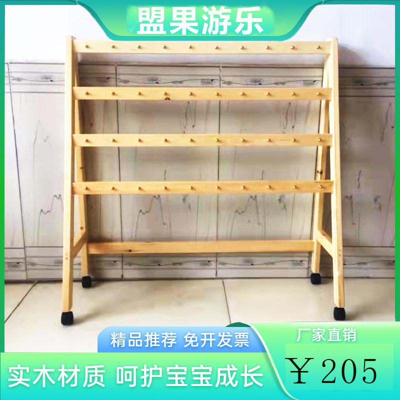 幼儿园实木置物架移动可拆卸