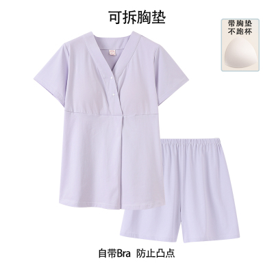 月子服夏季纯棉薄款吸汗产后带胸垫孕妇睡衣短袖喂奶哺乳睡衣孕期 — 7