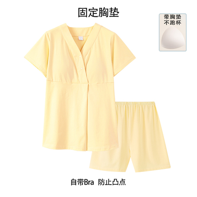 月子服夏季纯棉薄款吸汗产后带胸垫孕妇睡衣短袖喂奶哺乳睡衣孕期 — 3