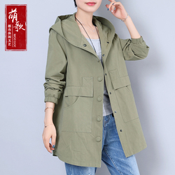 Sweatshirt femme MOEGOE   - Ref 3214077 Image 7