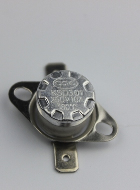 电饼铛温控开关195°C180 度配件KSD301250V10A活片