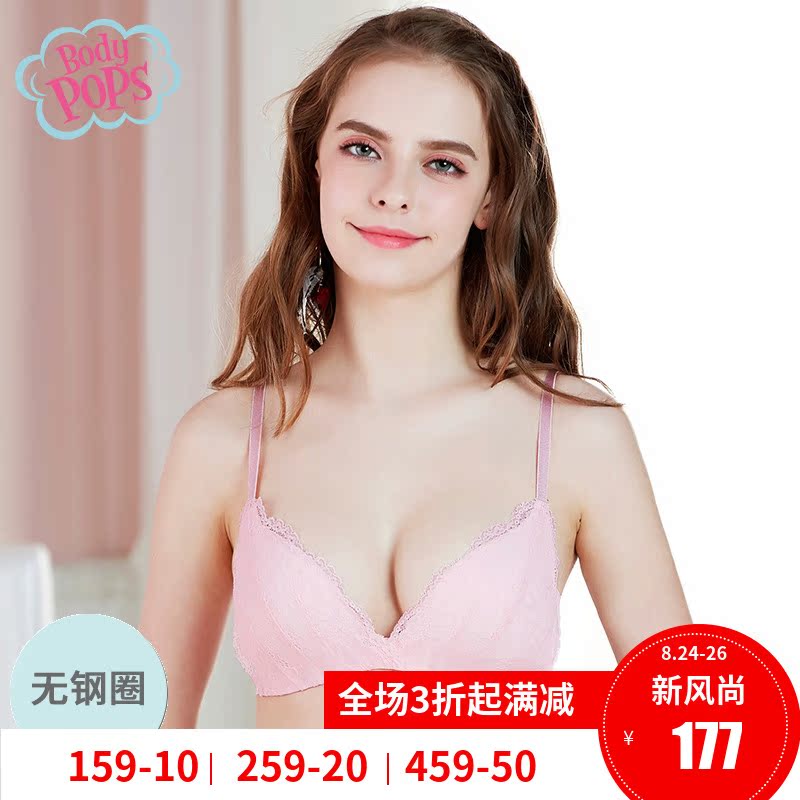 bodypopsÐÂÆ·ÎÞ¸ÖȦÈý½Ç±ÐÔ¸ÐÊæÊÊÀÙË¿¹³»¨ÎÄÐØÄÚÒÂÅ®BCBR889T91