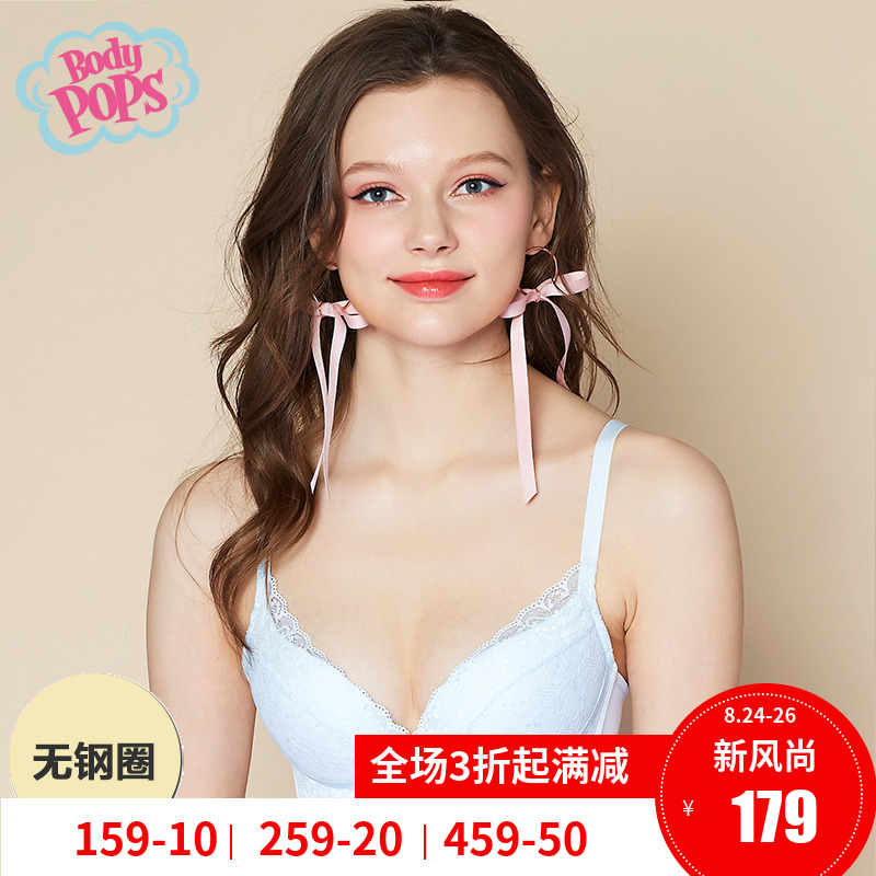 bodypopsÐÂÆ·´¿É«ÐÔ¸ÐÊæÊÊÀÙË¿»¨±ß¼òÔ¼ÉÙÅ®ÎÄÐØÄÚÒÂÅ®BCBR812A41