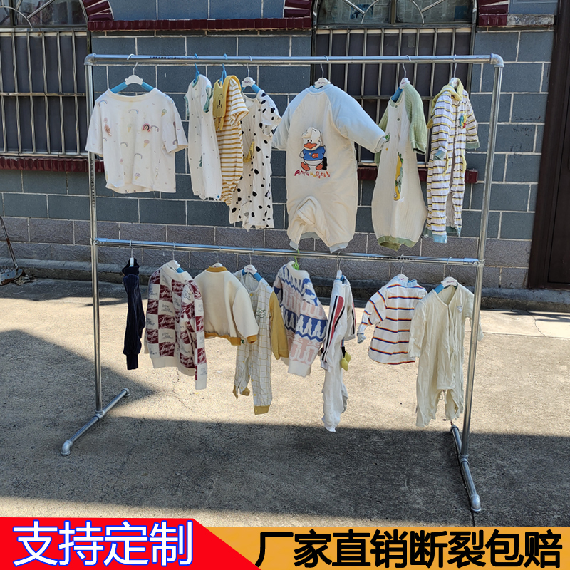 户外简易落地大四方架双杆