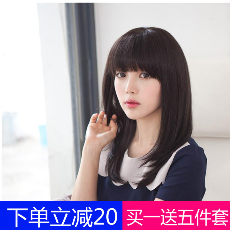 少女生自然风全头套式真发