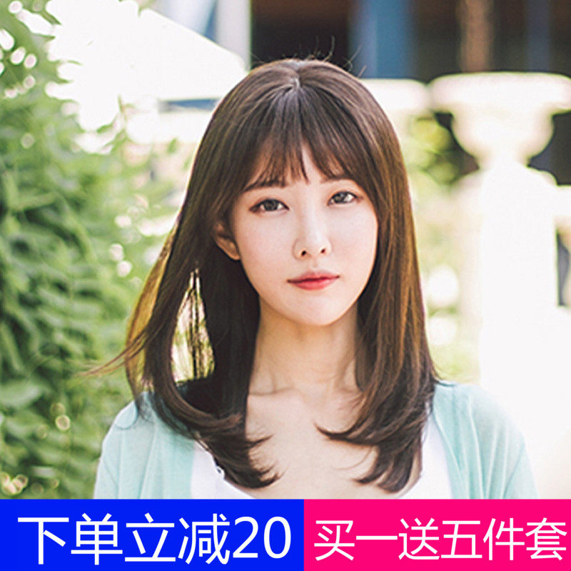 真发假发套女中长直发韩全头套式自然真人发丝空气刘海时尚短发型