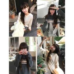 麻花纹拼接针织衫 双色打底单穿上衣 岛屿日记