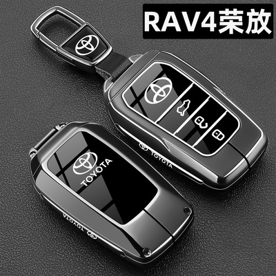 荣放rav4专用锌合金全包防摔防水