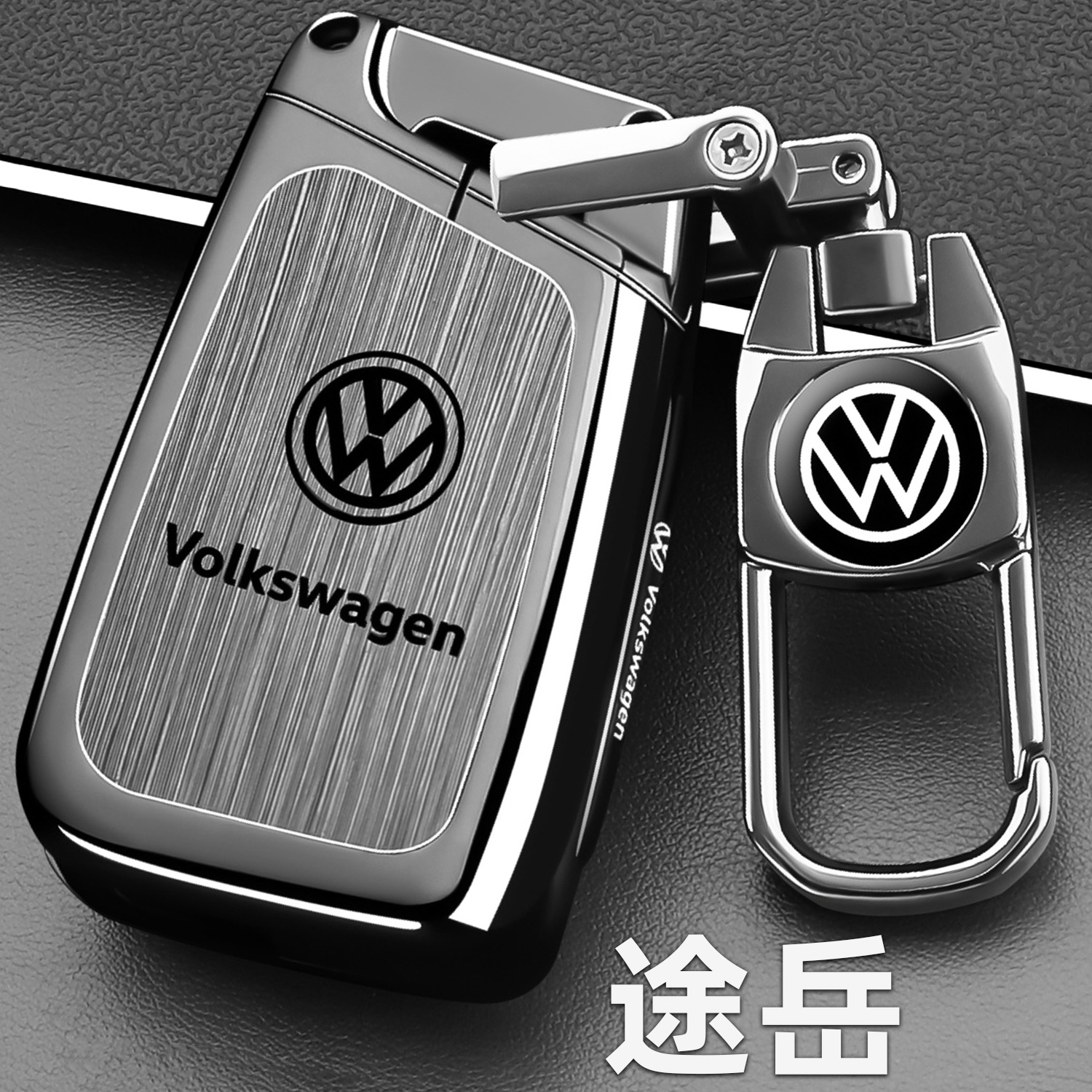 途岳专用锌合金防摔耐磨