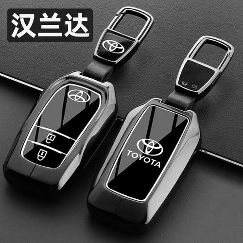 防摔防水丰田汉兰达锌合金