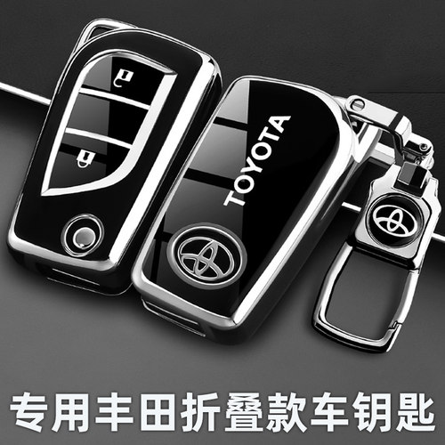 丰田汽车TPU防摔耐磨抗震