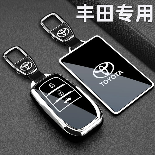 丰田专用TPU全包防摔防水
