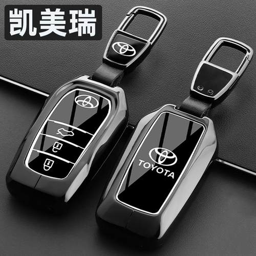 丰田凯美瑞锌合金防摔防水