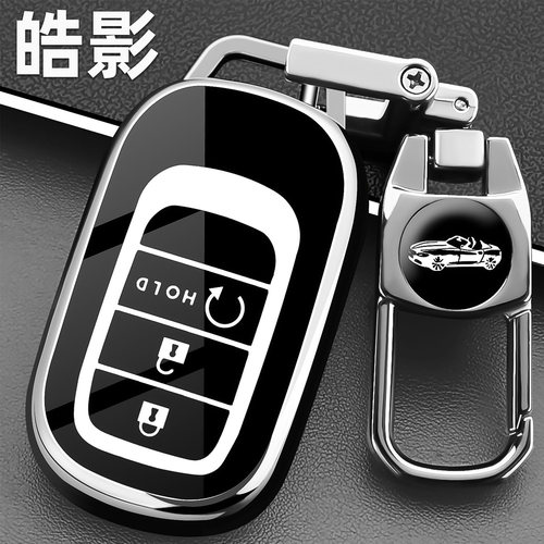 皓影专用TPU全包防摔防水
