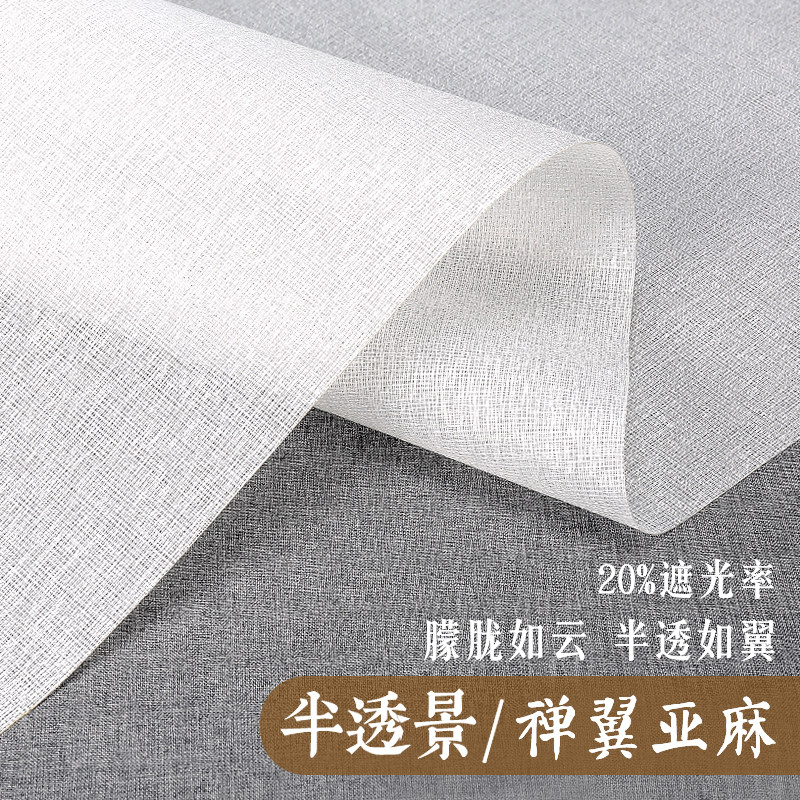 北欧挂帘轻奢屏风隔断帘玄关帘软隔断酒店客厅升降窗帘卷帘金粉i.