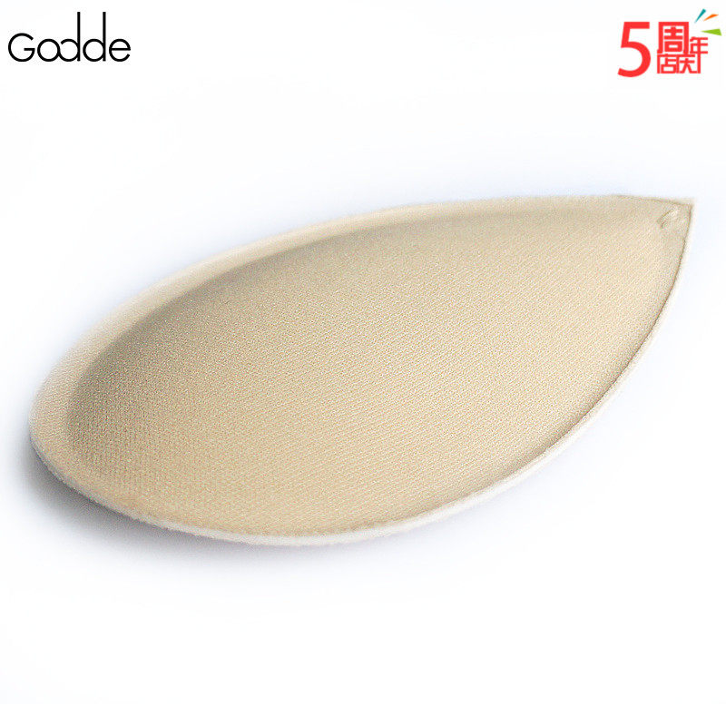 Pads pour soutien-gorge P005 - Ref 818426 Image 4