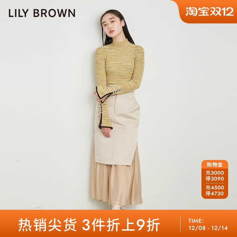 LilyBrown2023早春新品