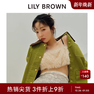 LILY 可爱百搭毛绒绒系带吊带上衣LWFT244015 BROWN秋冬款