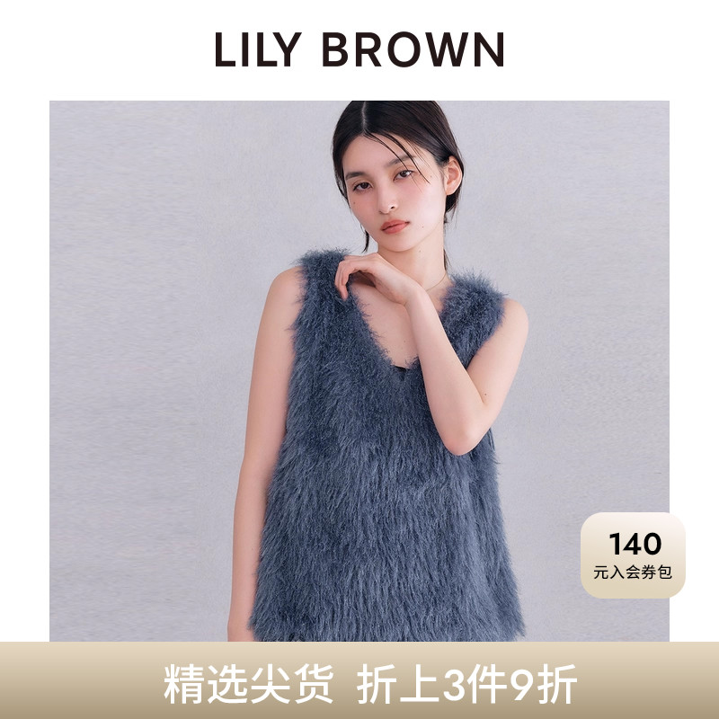 初上市价格850元