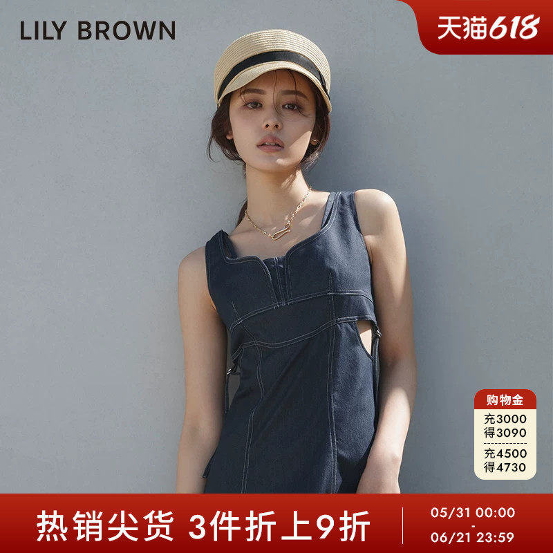LILY BROWN春夏款 复古百搭编织遮阳草帽报童帽LWGH232317