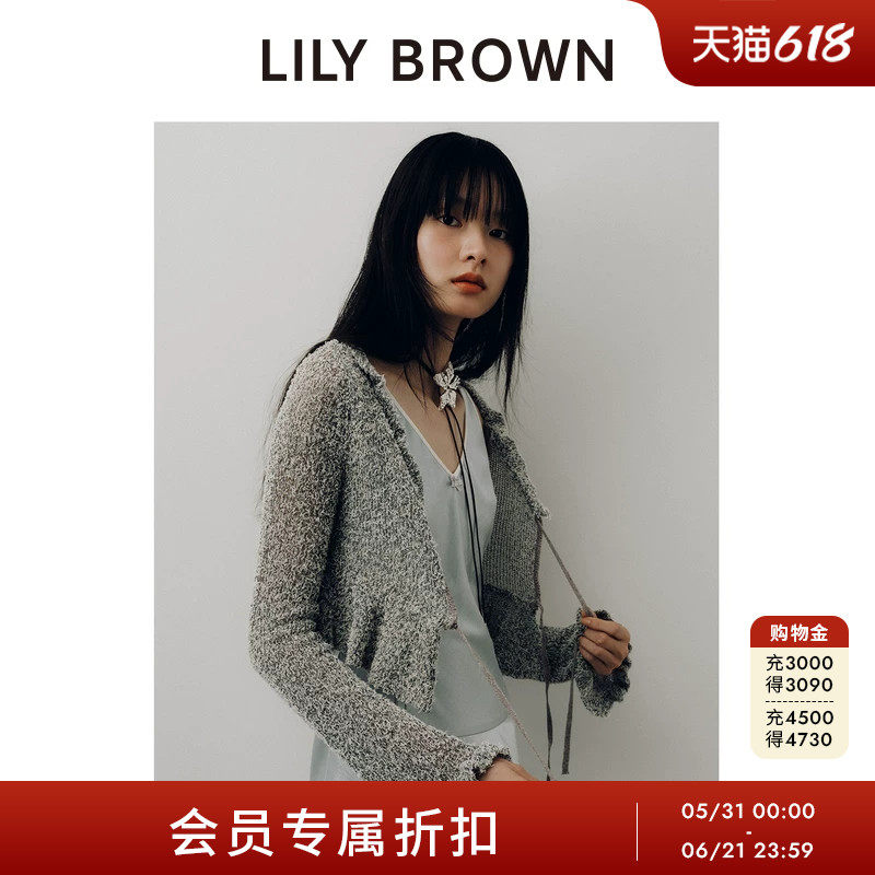 LILY BROWN2026春夏新品甜美花边V领系带短款针织开衫LWND262088