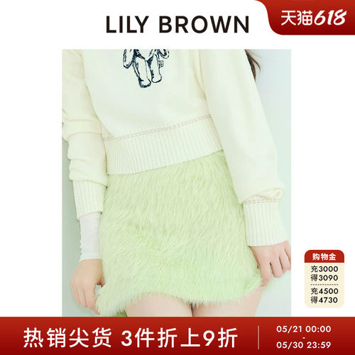 LILYBROWN毛绒针织短款半身裙