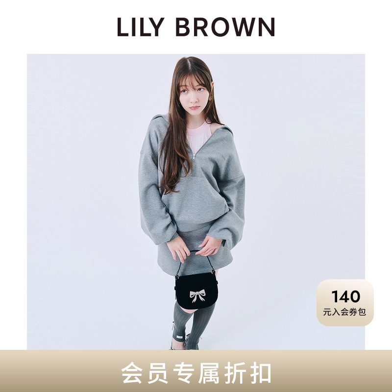 LILY BROWN2025秋冬新品CANDY蝴蝶结翻盖手提单肩包LWGB254806
